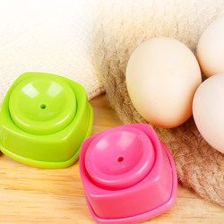 Egg Piercer, Egg Hole Opener, Egg Beater, Egg Cooker, Egg Peeler, Anti-Explosion Tool, No