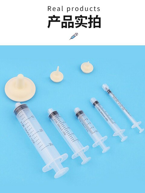 Kitten puppy breastfeeding artifacts for medicines and needle feeding ... - Pet Safety Beading Needle Choking