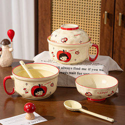 Cute Instant Noodle Bowl with Lid for Student Dormitories, High-Looking Ceramic Bowl for Cafeteria Meals, Microwave-Safe Bowl