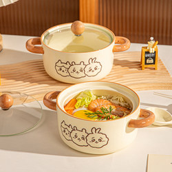 Instant Noodle Bowl with Lid, High Aesthetic Value, Personal Use for Student Dormitory, Double-Handle Ceramic Noodle Bowl, Snail Noodle Bowl and Chopsticks Set