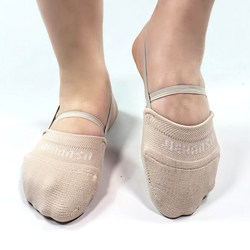 Knitted Rhythmic Gymnastics Shoes, High-Elastic Competition Performance Half-Foot Shoes and Socks, Professional Cheerleading Soft-Soled Practice Shoes for Men and Women