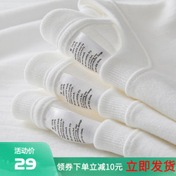 Heavyweight Solid Color Opaque 250g Pure Cotton Crew Neck Short-Sleeve T-Shirt Thick Pure White Base Shirt Unisex Tee Top