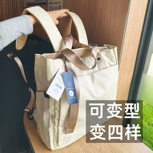 Heavyweight super awesome~Four kinds of deformations~Exported high-end genuine fidelity backpack computer portable single shoulder multi-function