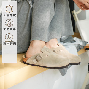 
[First-layer cowhide] Dynamic waterproof Birkenstock half-pack slippers, versatile cork Birkenstock loafers, casual slip-ons
