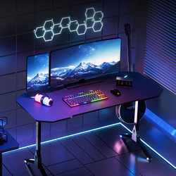 Carbon Fiber Gaming E-Sports Table, Home Desktop Computer Table, Bedroom Student Desk, Simple Office Desk, Workbench