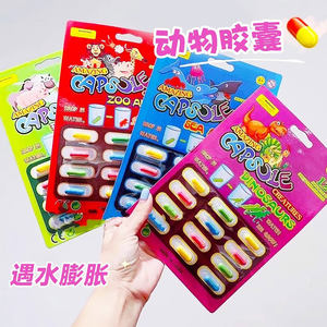 
Soaking water expansion sponge capsule animal dinosaur children baby bathing toys children bathing toys