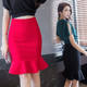 Spring and autumn new hip -hip tail skirt skirt women's large size thin bag hip skirt, lotus leaf edge professional skirt solid color
