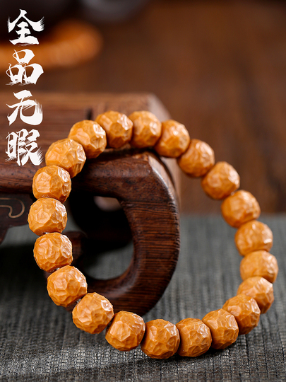菩提 ブレスレット モンキーヘッドウォールナット菩提ブレスレット 