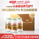Tomson By-Health EPA Fish Oil 96% High Purity Omega3 Deep Sea Fish Oil Soft Capsule Omega Assists in Lowering Blood Lipids