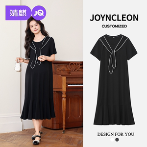 
Jingqi maternity dress fake two-piece shawl fishtail skirt does not look pregnant, high-end pregnant mother French style summer wear