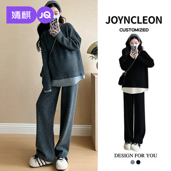 Jingqi maternity wear fake two-piece suit 2025 new style