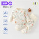 Jingqi baby underwear set thickened cotton-puckered men and women baby autumn clothes and trousers warm pure cotton clothes for children autumn and winter