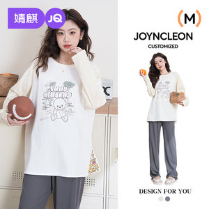 
Jingqi maternity wear long-sleeved T-shirt spring 2025 new top spring style outer wear pure cotton cartoon bottoming shirt for women