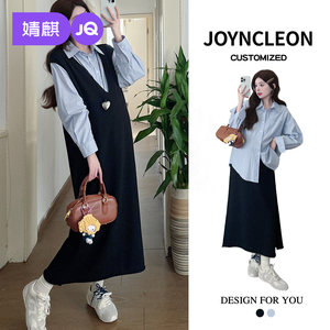 
Jingqi Maternity Spring Dress 2026 New Suit Skirt Spring and Autumn Fashionable Fashionable Shirt Top
