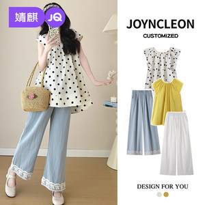 
Jingqi Maternity Suit New Summer Pants Pregnancy Maternity Wear Summer Top Maternity Pants Pregnant Mother Advanced Wear for Women