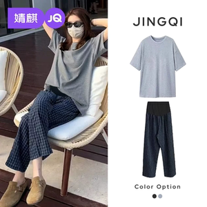 
Jingqi maternity dress summer top pregnant women T-shirt short-sleeved women pregnant women summer clothes fashionable pure cotton loose maternity top women