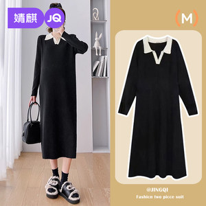
Maternity Dress 2026 New Spring and Autumn Lapel Lapel Pregnancy Wear POLO Mid-Length Skirt High-end Spring Clothing