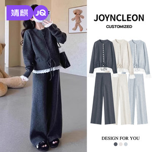 
Jingqi Maternity Wear New Style Spring Sweater Large Size Tops Pants Pregnancy Advanced Maternity Suit Spring Women