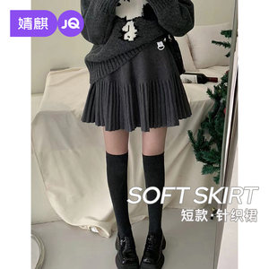 
Jingqi's new high-end maternity skirt, spring dress, pregnancy fashion, short, versatile, flesh-covering maternity skirt, autumn and spring