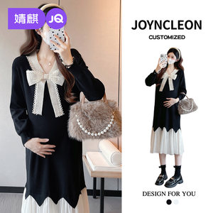 
Jingqi maternity dress, fairy elegant style maternity dress, maternity skirt, fashionable winter dress, beautiful outfit for women during pregnancy
