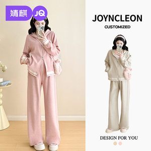 
Jingqi Maternity Clothes Spring and Autumn New Fashion Maternity Suit Pregnancy Loose High-end Spring Clothing Western Style Maternity Spring Suit