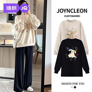 
Jingqi Maternity Wear Spring Suit New Tops and Pants During Pregnancy Western Style Maternity Suit High-end Maternity Sweatshirt Spring Suit