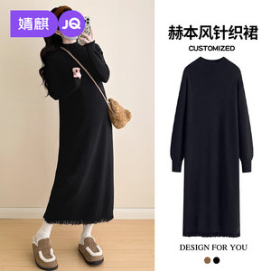 
Jingqi Maternity Knitted Dress 2026 Spring New Style Loose Black Sweater Long Style Does Not Look Pregnant During Pregnancy