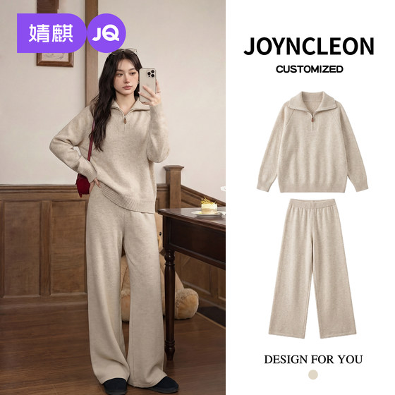
Jingqi Maternity Suit New Pregnancy Sweater Top Women's Maternity Clothes Fashionable Maternity Pants Lazy Style Winter Clothes Advanced