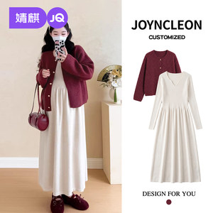 
Jingqi Maternity Wear 2026 New Maternity Skirt Pregnancy High Fashion Two-piece Maternity Dress Autumn and Spring Clothes