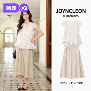 
Jingqi Maternity Clothing Spring 2026 Pregnancy Beautiful Skirt Suit Does Not Look Western-style Maternity Clothing French Style