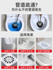 Toilet dredger toilet clogged non-artifact pipe through sewer leather chubby floor drain strong plug suction water pull