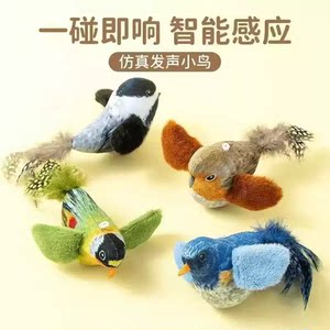 Pet toy simulation bird sounds sparrow cat toys to relieve boredom and mint dog toys hanging self-heating HR