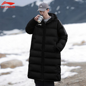 
Li Ning Youth Cotton Clothes 2025 Winter New Men's Thickened Hooded Jacket Long Warm Cotton Jacket for Men