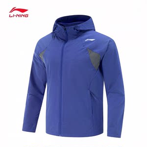 
Li Ning Jacket Men's 2026 Spring New Running Series Professional Reflective Soft Shell Trendy Loose Sports Windbreaker