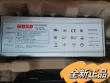 máy cắt sắt bàn Bộ nguồn Moso X6-200M062 Bộ nguồn đèn đường chống nước Thiết bị điều khiển LED 200W với độ mờ 0-10V MOSO may cat co