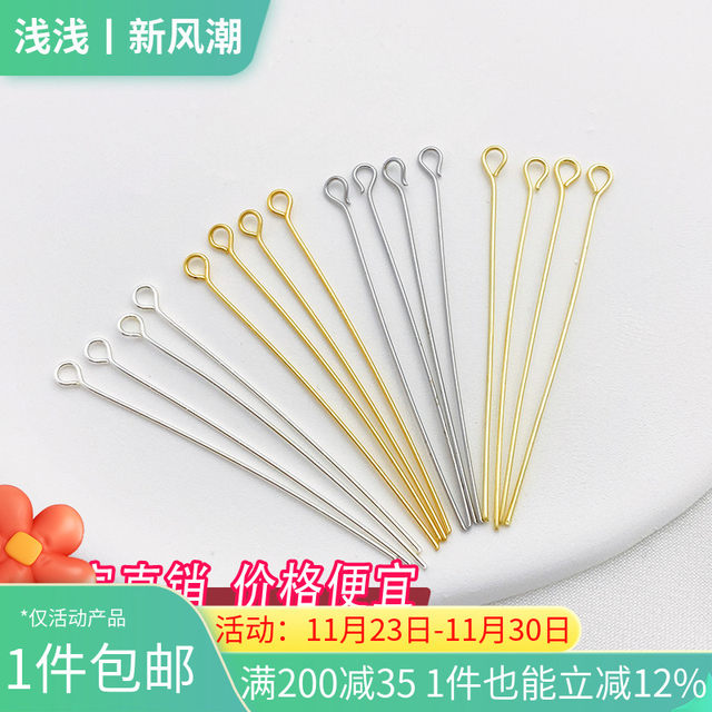 14K18K gold-filled color-preserving 9-character needle beading needle 9-pin handmade diy earrings earrings earrings material accessories 100 pieces