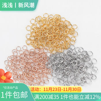 14K Package Gold Bao color opening ring single circle DIY accessories
