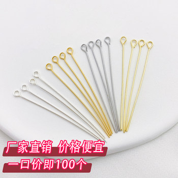 14K18K gold-filled color-preserving 9-pin beading needle 9-pin
