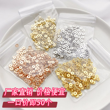 
14K gold-plated flat spacer gasket, 50 pieces each