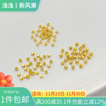 
18K gold small square bead flat bead laser bead separator bead
