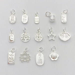 
Silver wishes come true to attract wealth and fortune pendant small pendant handmade diy string bracelet necklace jewelry material accessories