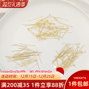 100 roots of 14K package gold, color guarantee T 9 needle round header ball, handmade DIY beaded bracelet ear ring jewelry accessories
