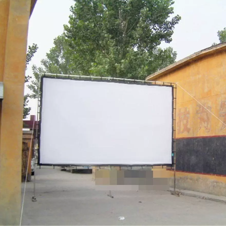 户外电影幕布100寸120寸150寸180寸200300寸投影幕布户外露天电影幕布