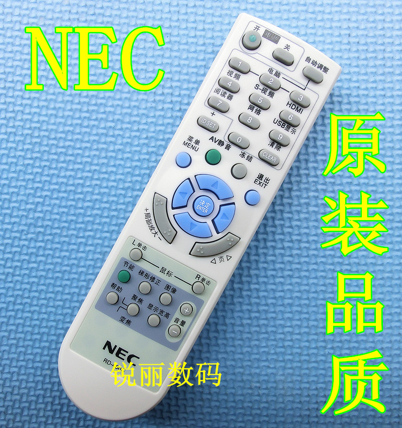  ǰ NEC   NP-MC330X+ MC280XS+ UM280W+ UM330X+-