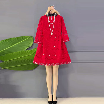 Round neck beaded edge Chinese style dress