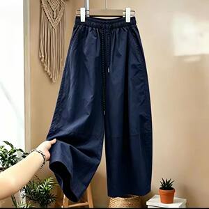 
2026 summer popular wide-leg machete pants casual pants slimming high-waisted balloon pants women's versatile nine-point pants commuting style