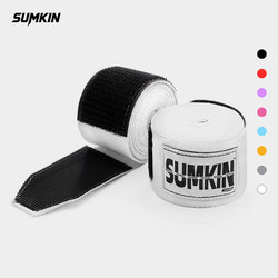 Sumkin Boxing Bandages Professional Training Practical Combat Hand Wraps for Men and Women Breathable Wrist Elastic Straps for Fighting Muay Thai