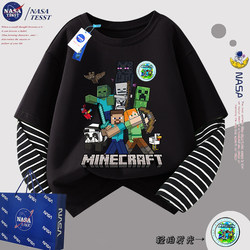 Nasa Co-Branded Boys' Luminous Minecraft Pure Cotton Long-Sleeve T-Shirt Children's Spring and Autumn Girls' Fake Two-Piece Top