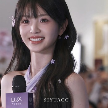 
Tian Xiwei's same purple small flower hairpin sweet headdress