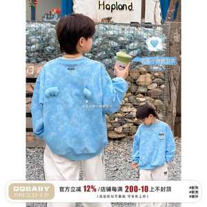 
Q Baojia Children's Products March New Boys Long Sleeve T-Shirt Spring Cartoon Tie-Dye Children's Fashion Round Neck Sweatshirt Top